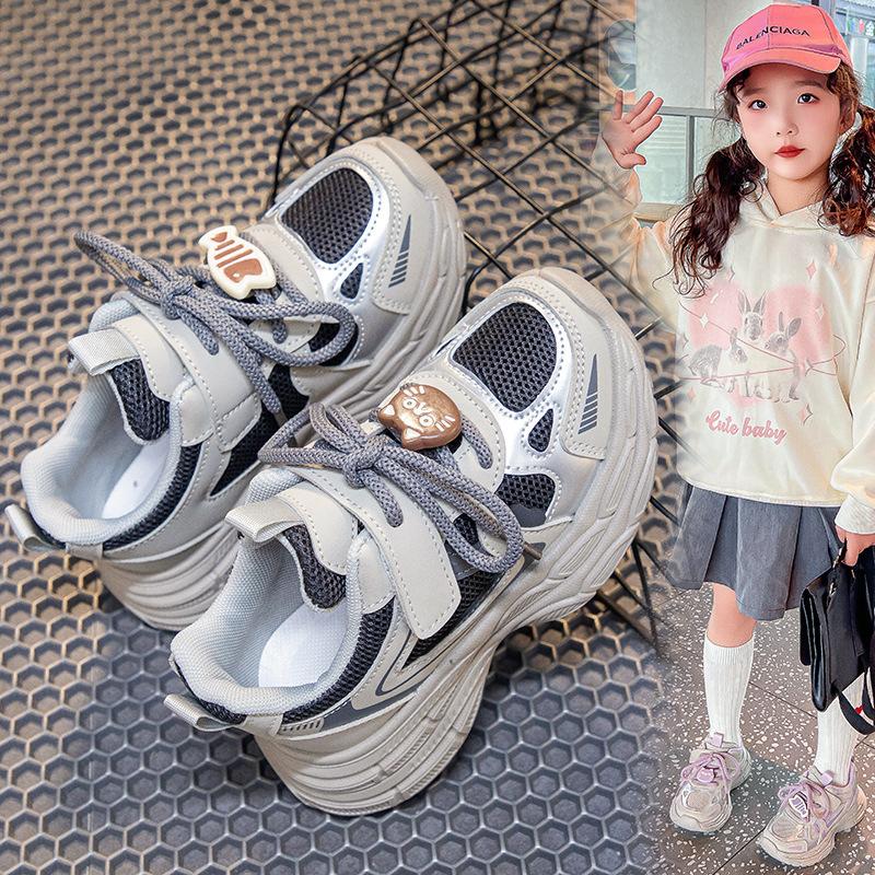 Девочки Весна и Осень Повседневная Обувь Новый Стиль Удобная Дышащая Мягкая Подошва Кроссовки 36 серый
Девочки Весна и Осень Повседневная Обувь Новый Стиль Удобная Дышащая Мягкая Подошва Кроссовки 36 серый