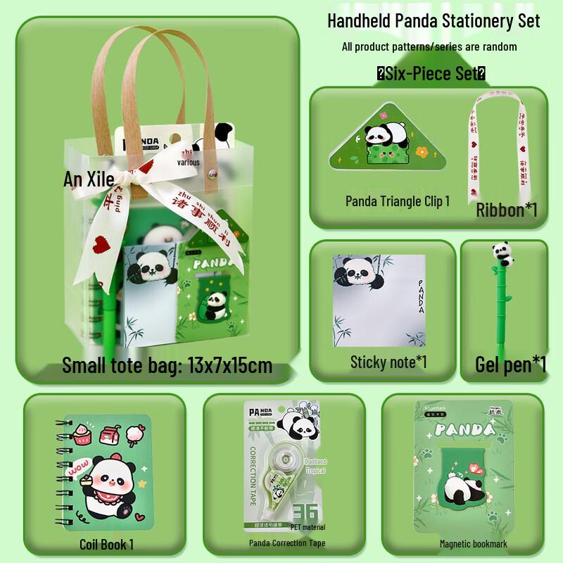 B.Y.K Panda Luxury Stationery Gift Set
B.Y.K Panda Luxury Stationery Gift Set