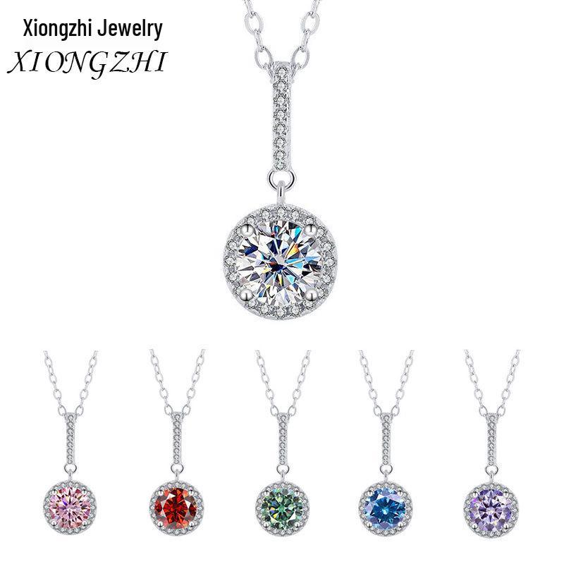 Women s Light Luxury Necklace: 1 Carat Round Brilliant Moissanite on Gold-Plated Silver Clavicle Chain 925 Silver
Women s Light Luxury Necklace: 1 Carat Round Brilliant Moissanite on Gold-Plated Silver Clavicle Chain 925 Silver