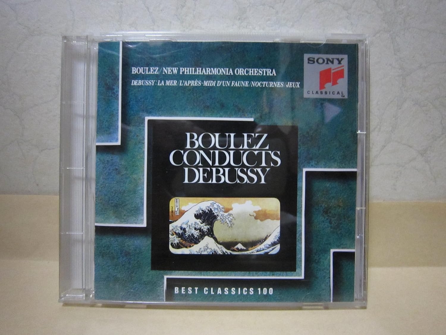 CD NEW PHILHARMONIA ORCHESTRA, JOHN AL - sea * symphonic poem SRCR9232PROMO Japan ObiClassical Used
CD NEW PHILHARMONIA ORCHESTRA, JOHN AL - sea * symphonic poem SRCR9232PROMO Japan ObiClassical Used