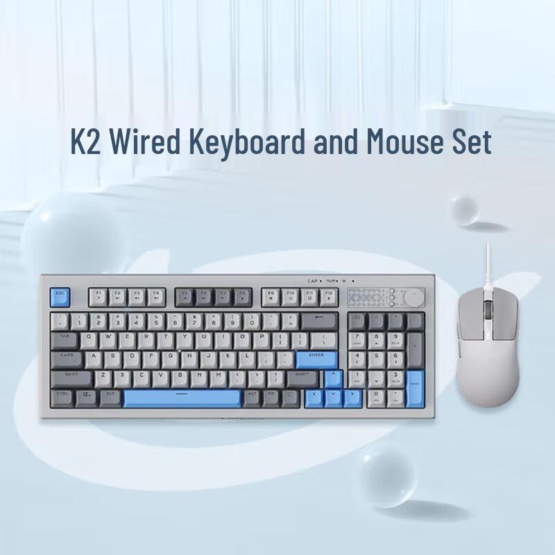 Lenovo Xiaoxin K2 Wired Gaming Keyboard and Mouse Combo
Lenovo Xiaoxin K2 Wired Gaming Keyboard and Mouse Combo