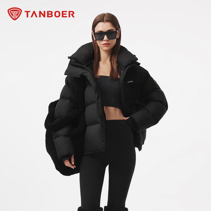 Tanboer Women s Hooded Short Down Jacket TB5530338Z M
Tanboer Women s Hooded Short Down Jacket TB5530338Z M