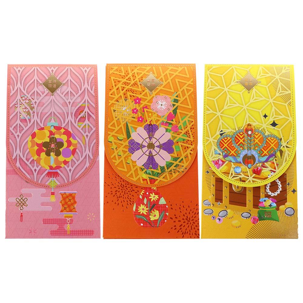 Spring Festival Supplies Money Packing Bag Red Envelope Red Envelope Flowers Paper Envelopes C-2pcs
Spring Festival Supplies Money Packing Bag Red Envelope Red Envelope Flowers Paper Envelopes C-2pcs