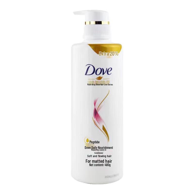 Dove Daily Nourishing Repair Conditioner
Dove Daily Nourishing Repair Conditioner