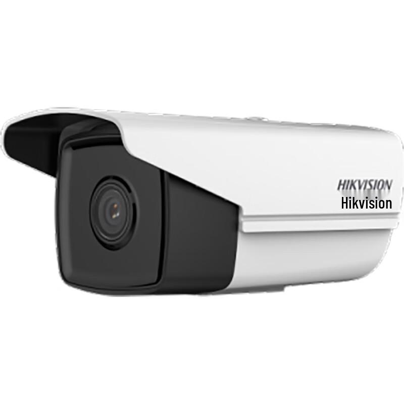 Hikvision 2MP IP67 Outdoor Bullet IR Network Camera CN plug (adapter included)
Hikvision 2MP IP67 Outdoor Bullet IR Network Camera CN plug (adapter included)