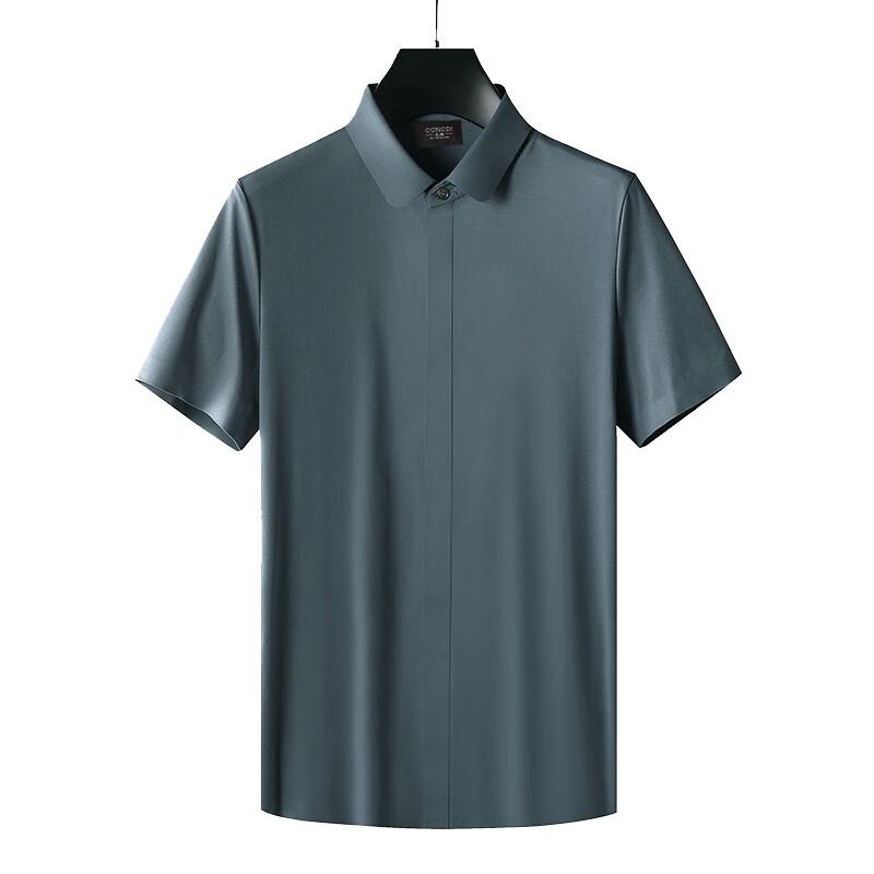 Congdi Short-Sleeve Work Shirt M
Congdi Short-Sleeve Work Shirt M