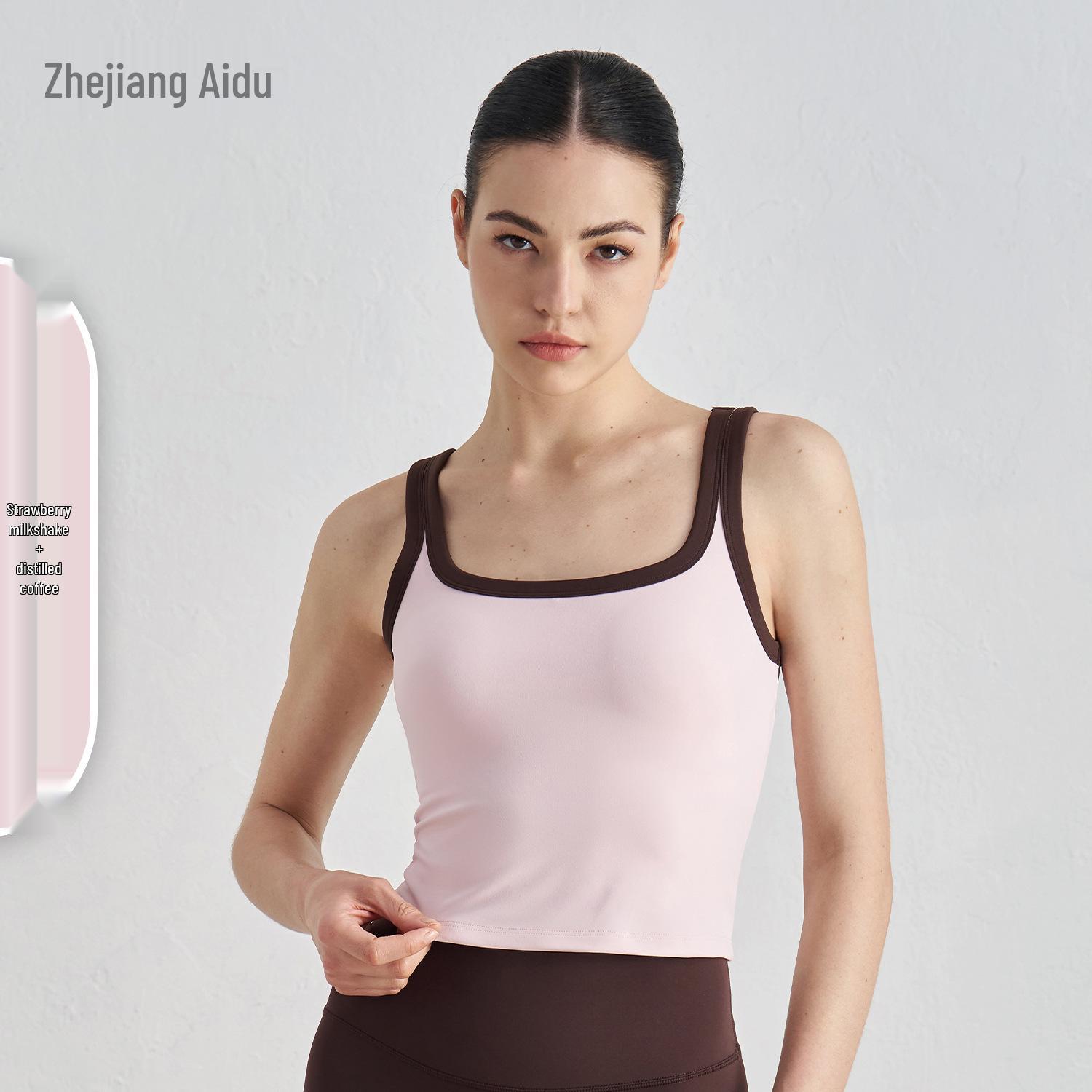 NULS Молодежный нюдовый колор-блок женский спортивный жилет с U-образным вырезом: Летний бюстгальтер для йоги и фитнеса Medium/6
NULS Молодежный нюдовый колор-блок женский спортивный жилет с U-образным вырезом: Летний бюстгальтер для йоги и фитнеса Medium/6