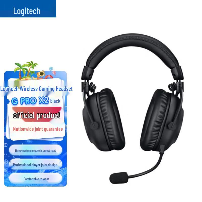 Logitech G PRO X 2 Wireless Gaming Headset
Logitech G PRO X 2 Wireless Gaming Headset