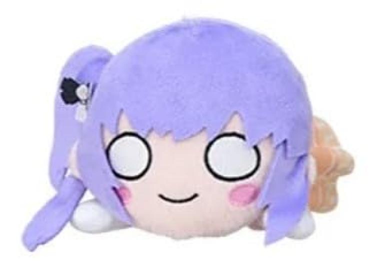 Love Hasunozora Academy School Idol Club Lying Down Plush Toy the Bloom the 17cm Live! Girls ~Bloom smile, dream!~ Vol.1 Vol.2 Vol.3 Approx. (Otomune
Love Hasunozora Academy School Idol Club Lying Down Plush Toy the Bloom the 17cm Live! Girls ~Bloom smile, dream!~ Vol.1 Vol.2 Vol.3 Approx. (Otomune