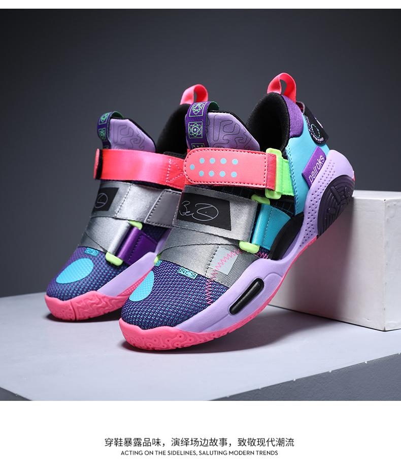 Новые детские баскетбольные кроссовки 2025 года для мальчиков и девочек, нескользящие, детская спортивная обувь, легкие уличные кроссовки, тренировочная обувь 40
Новые детские баскетбольные кроссовки 2025 года для мальчиков и девочек, нескользящие, детская спортивная обувь, легкие уличные кроссовки, тренировочная обувь 40