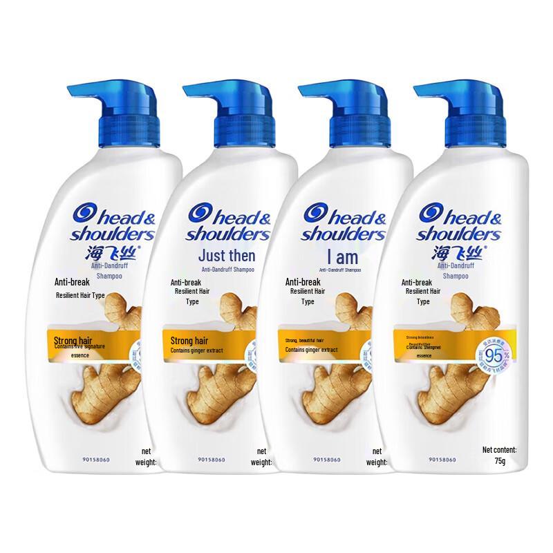 Head & Shoulders Anti-Dandruff & Anti-Breakage Shampoo (4 x 750g)
Head & Shoulders Anti-Dandruff & Anti-Breakage Shampoo (4 x 750g)