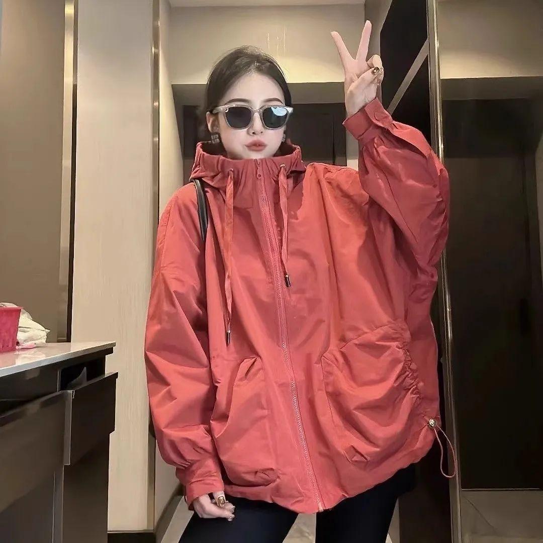 Весенне-осенняя куртка-ветровка большого размера свободного кроя, модная куртка с кулиской, складывается XXXXXL красный
Весенне-осенняя куртка-ветровка большого размера свободного кроя, модная куртка с кулиской, складывается XXXXXL красный