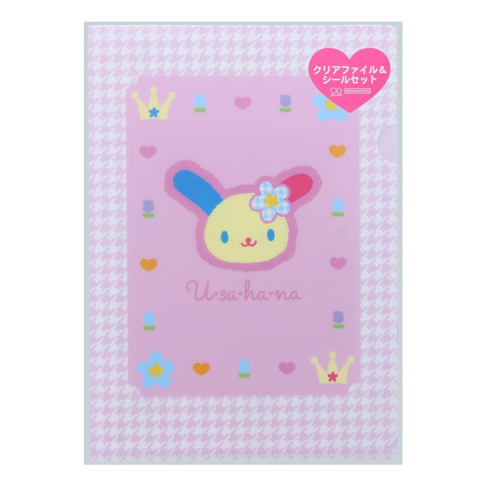 Stationery Sanrio Character Clear File with S2138840 Sun-Star Stickers, A5, Y2K, Usahana,
Stationery Sanrio Character Clear File with S2138840 Sun-Star Stickers, A5, Y2K, Usahana,