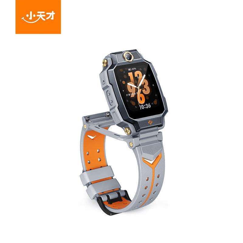 Xiaotiancai Z9A Kids Smartwatch (CN version)
Xiaotiancai Z9A Kids Smartwatch (CN version)