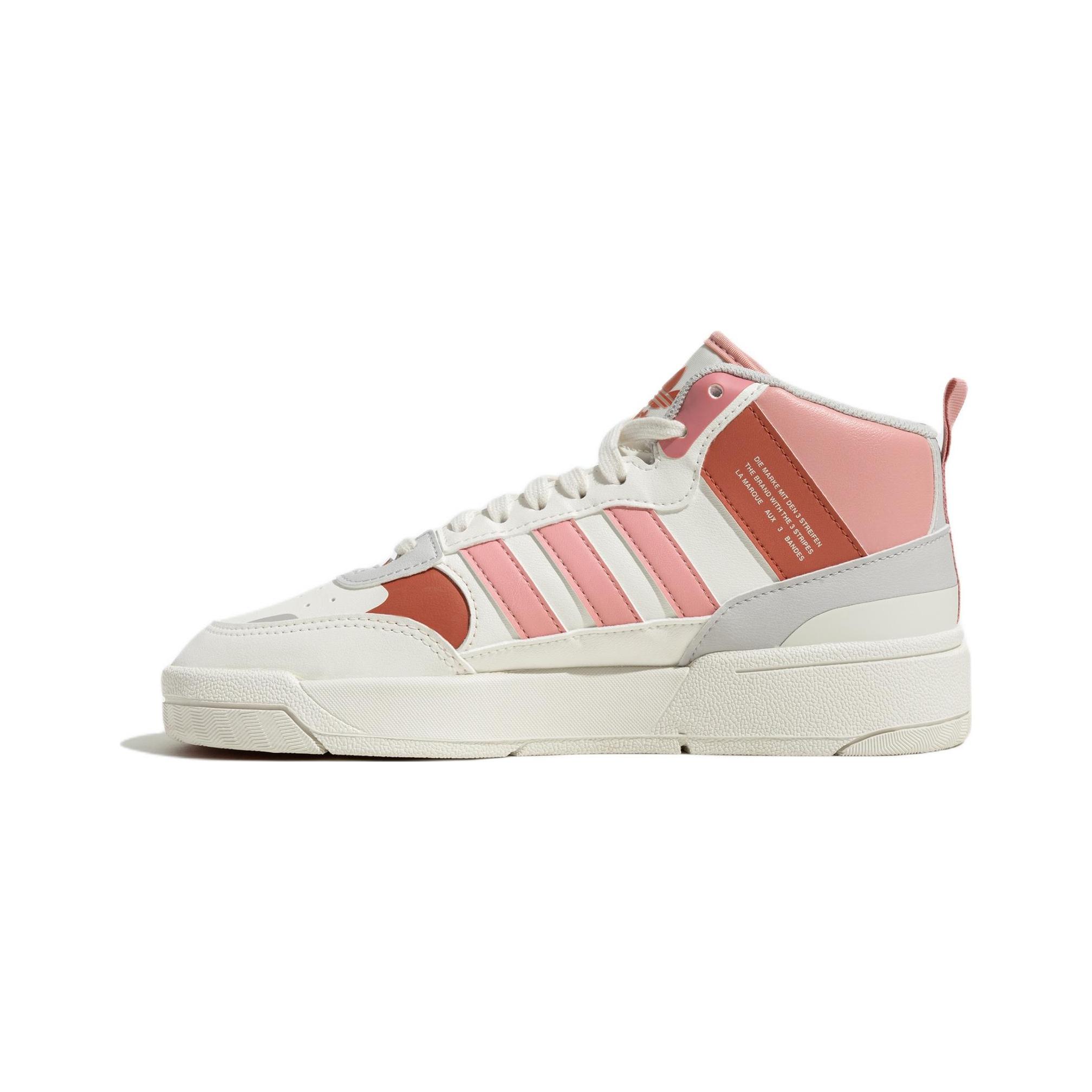 кроссовки Female adidas originals Post Up Skate shoes ID4084
кроссовки Female adidas originals Post Up Skate shoes ID4084