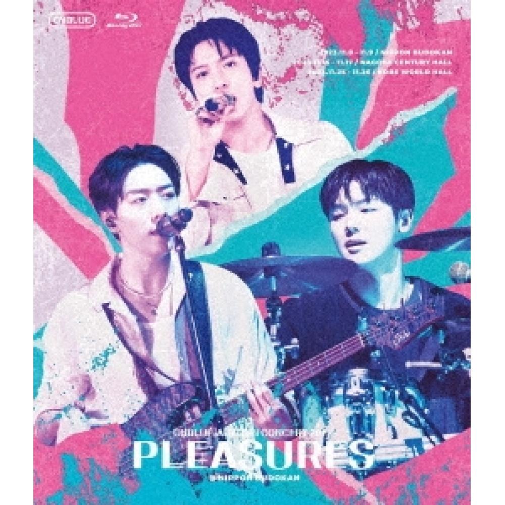 Осенний концерт Cnblue 2023 Pleasures Nippon Budokan
Осенний концерт Cnblue 2023 Pleasures Nippon Budokan
