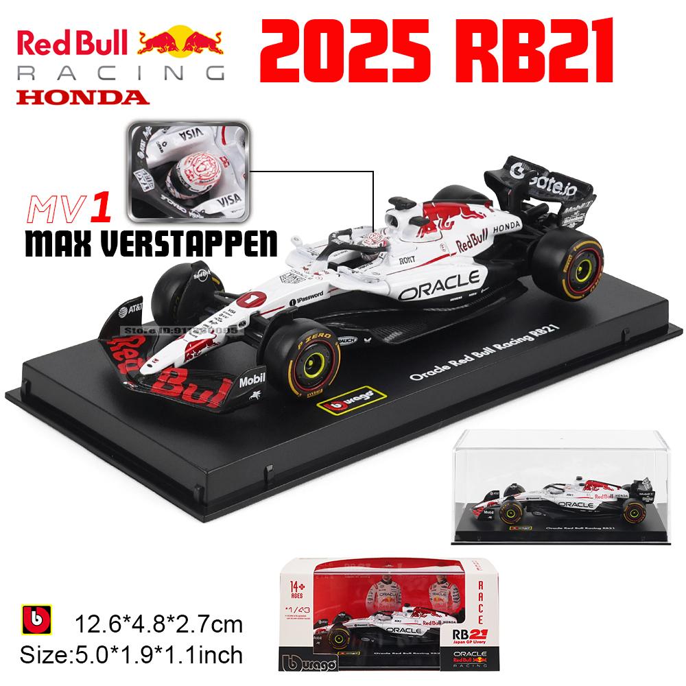 Bburago 1:43 F1 2025 Red Bull Racing RB21 Japan Station #1 Verstappen #22 Yuki Tsunoda Alloy Car Die Cast Model Toy Collectible
Bburago 1:43 F1 2025 Red Bull Racing RB21 Japan Station #1 Verstappen #22 Yuki Tsunoda Alloy Car Die Cast Model Toy Collectible