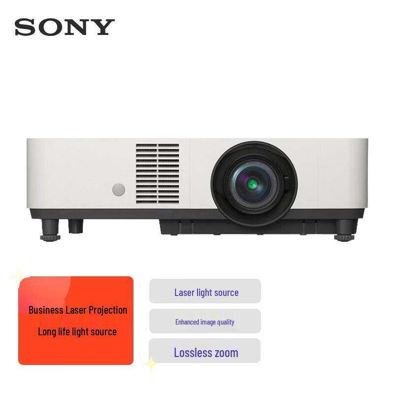 Sony VPL-P520HZ WUXGA Laser Business Projector (CN version)
Sony VPL-P520HZ WUXGA Laser Business Projector (CN version)