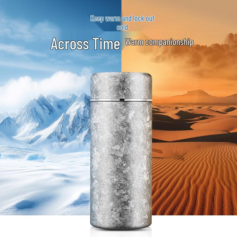Yi Di Shui Pure Titanium Mini Pocket Thermos 200ml
Yi Di Shui Pure Titanium Mini Pocket Thermos 200ml
