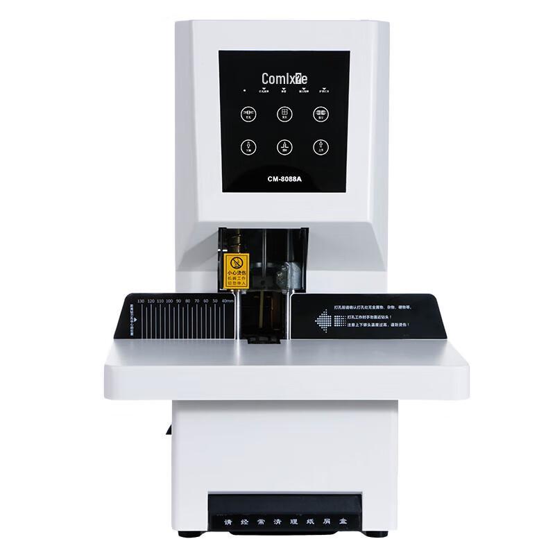 COMIX Automatic Smart Financial Binding Machine CN plug (adapter included)
COMIX Automatic Smart Financial Binding Machine CN plug (adapter included)