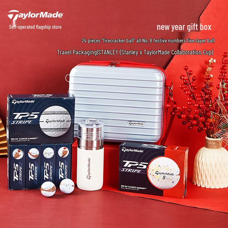 TaylorMade TP5/TP5X Golf Ball Gift Set
TaylorMade TP5/TP5X Golf Ball Gift Set
