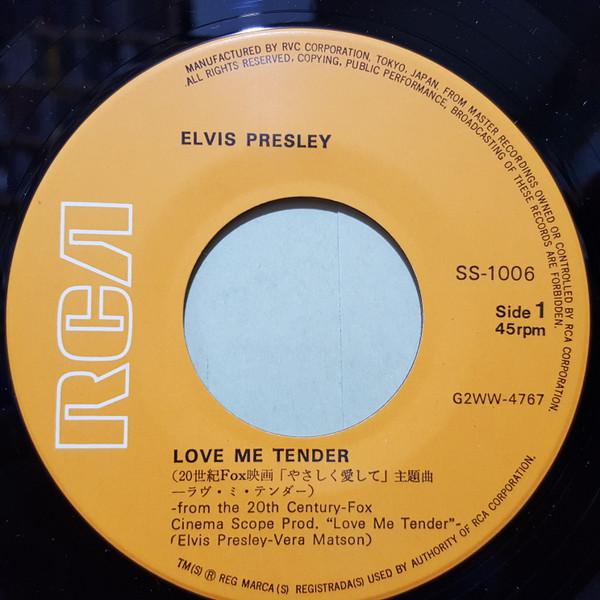 Пластинка 7 дюймов ELVIS PRESLEY Love Me Tender SS1006 RCA Япония Рок Б/у
Пластинка 7 дюймов ELVIS PRESLEY Love Me Tender SS1006 RCA Япония Рок Б/у
