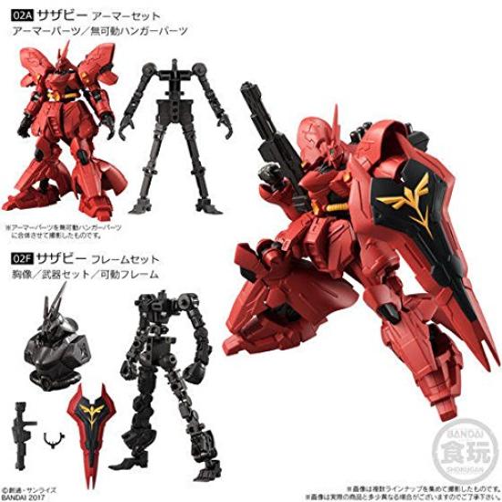 Mobile Suit Gundam G Frame 01 Sazabi Armor Set 02F Frame Candy Toys Gum MSN-04 (02A + Set) &
Mobile Suit Gundam G Frame 01 Sazabi Armor Set 02F Frame Candy Toys Gum MSN-04 (02A + Set) &