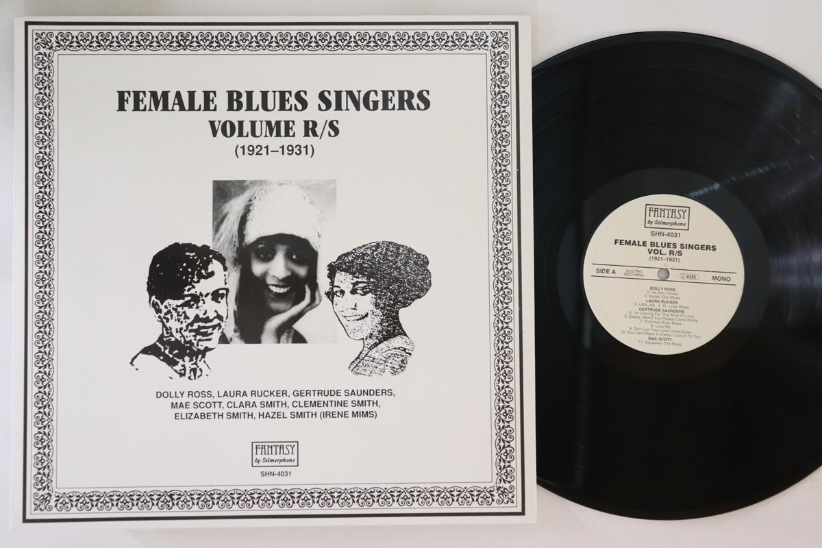 LP Record VARIOUS - Female Blues Singers Volume R/S (19 SHN4031 FANTASY BY SELM 1991 Austria Blues Used
LP Record VARIOUS - Female Blues Singers Volume R/S (19 SHN4031 FANTASY BY SELM 1991 Austria Blues Used