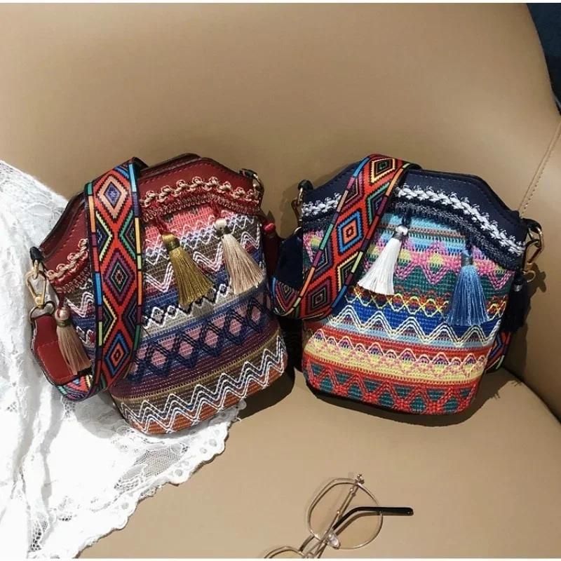 Fashion Bohemian Ethnic Style Women s Straw Woven Shoulder Messenger Bag Retro Casual Tassel Bucket Bag 1
Fashion Bohemian Ethnic Style Women s Straw Woven Shoulder Messenger Bag Retro Casual Tassel Bucket Bag 1