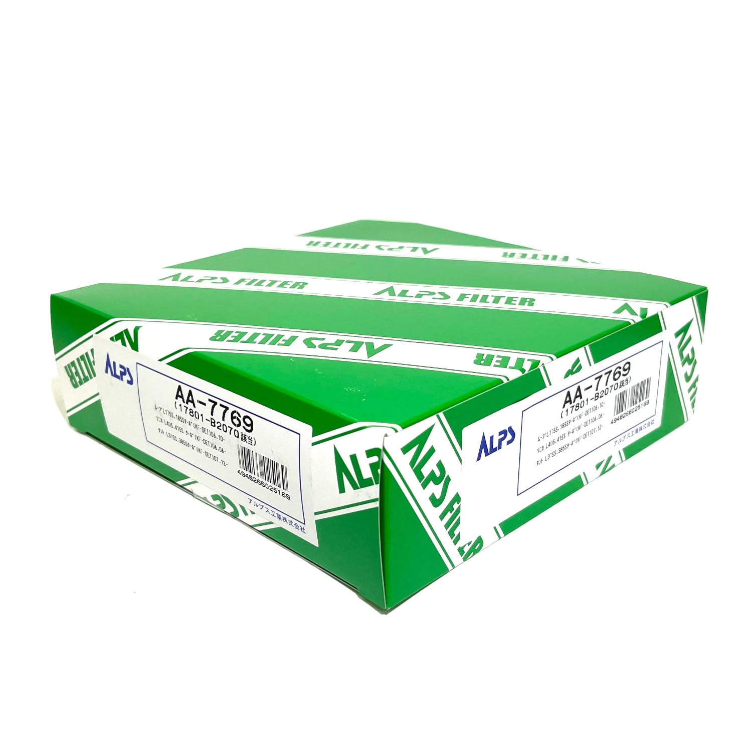 ALPS Industries Automotive Air Filter for Daihatsu Tanto 1 Compatible with OEM part number Element Replacement Part (ALPS) - piece, AA-7769,
ALPS Industries Automotive Air Filter for Daihatsu Tanto 1 Compatible with OEM part number Element Replacement Part (ALPS) - piece, AA-7769,