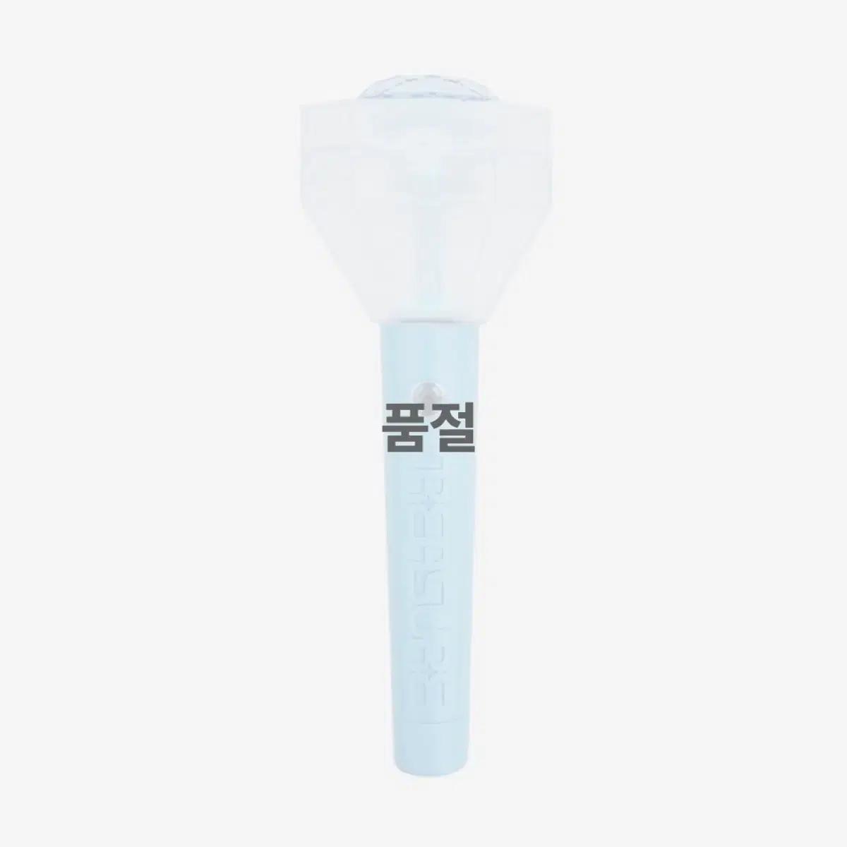 Банальный Treasure Lightstick
Банальный Treasure Lightstick