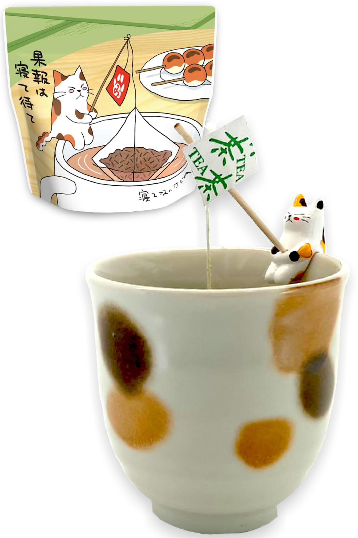 HATAYA Cat Genmaicha с чаем Matcha Mino Ware Чайная фигурка в подарок Маленькие товары для кошек, (5 сумок), Чашка, Набор Mitarashi-chan, Коробка, Подарок, Настоящее, Чай, Кот,
HATAYA Cat Genmaicha с чаем Matcha Mino Ware Чайная фигурка в подарок Маленькие товары для кошек, (5 сумок), Чашка, Набор Mitarashi-chan, Коробка, Подарок, Настоящее, Чай, Кот,