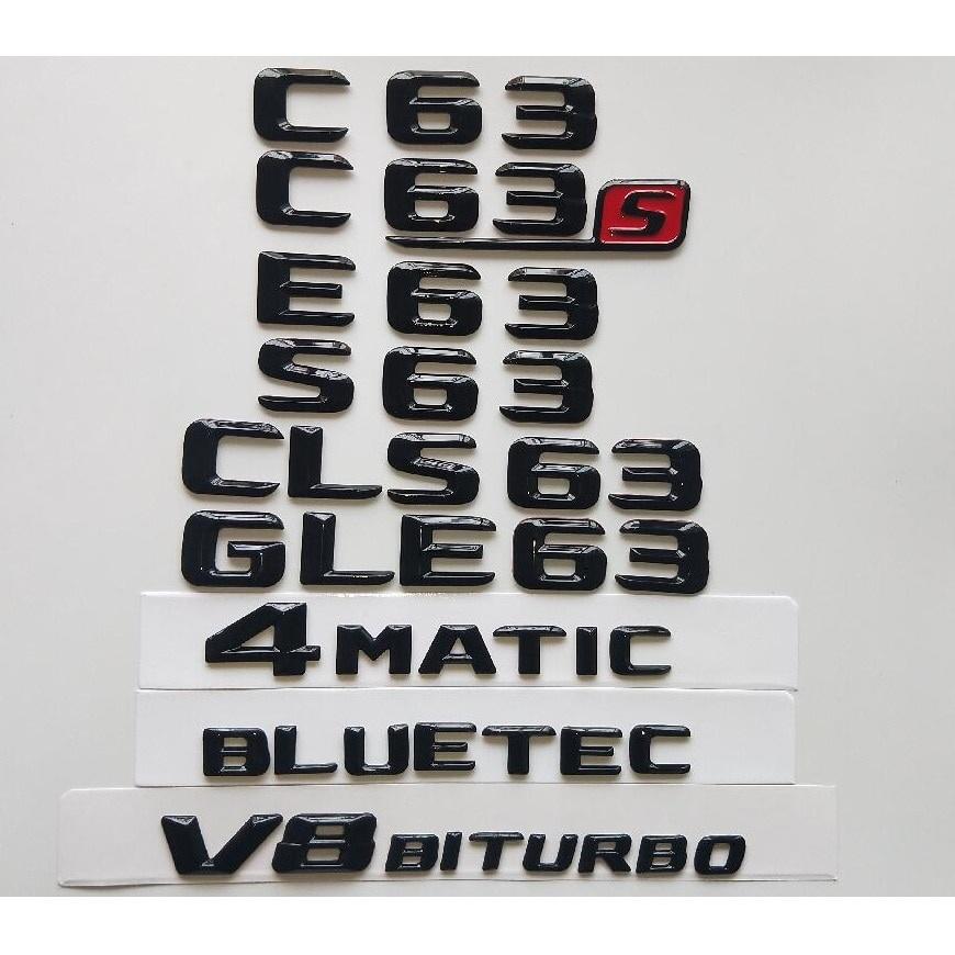 Глянцевые черные 3D-эмблемы для W204 W205 Coupe C63 W212 W213 E63 W222 S63 CLS63 GLC63 GLE63 4MATIC V8 BITURBO
Глянцевые черные 3D-эмблемы для W204 W205 Coupe C63 W212 W213 E63 W222 S63 CLS63 GLC63 GLE63 4MATIC V8 BITURBO