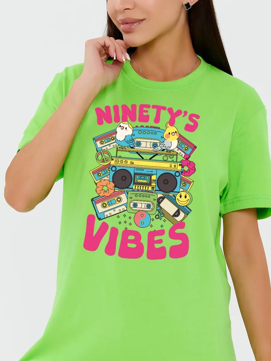 Jig Ai T-shirt L
Jig Ai T-shirt L