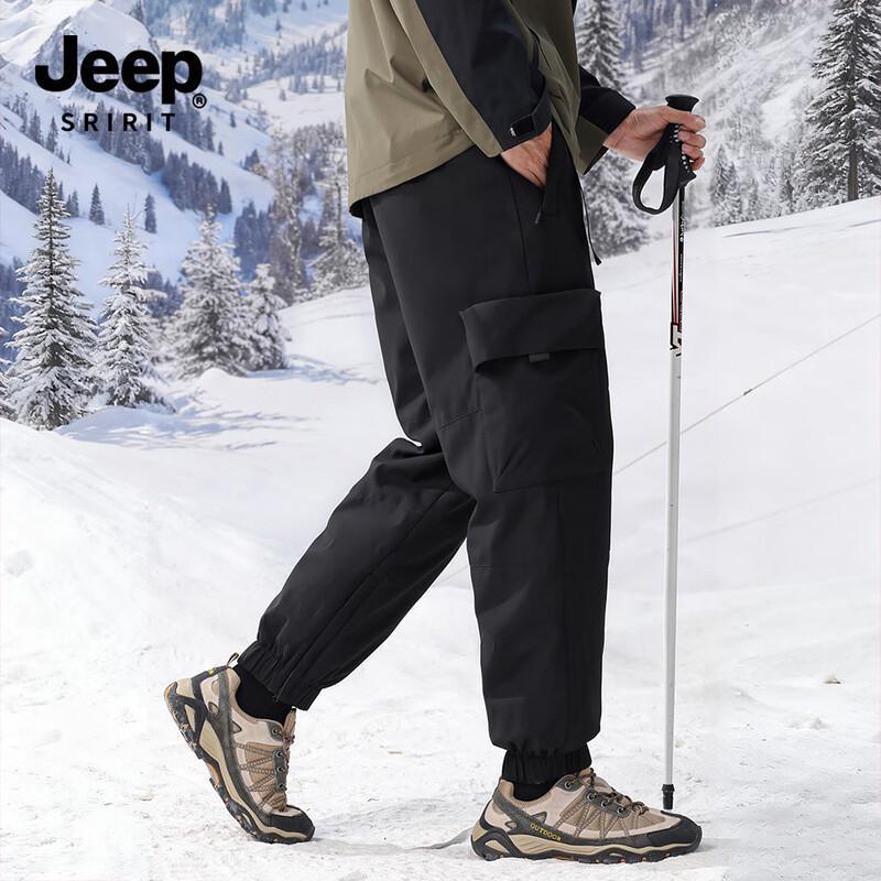 JEEP SPIRIT Men s Winter Down Ski & Outdoor Pants YZ-6906 XL
JEEP SPIRIT Men s Winter Down Ski & Outdoor Pants YZ-6906 XL