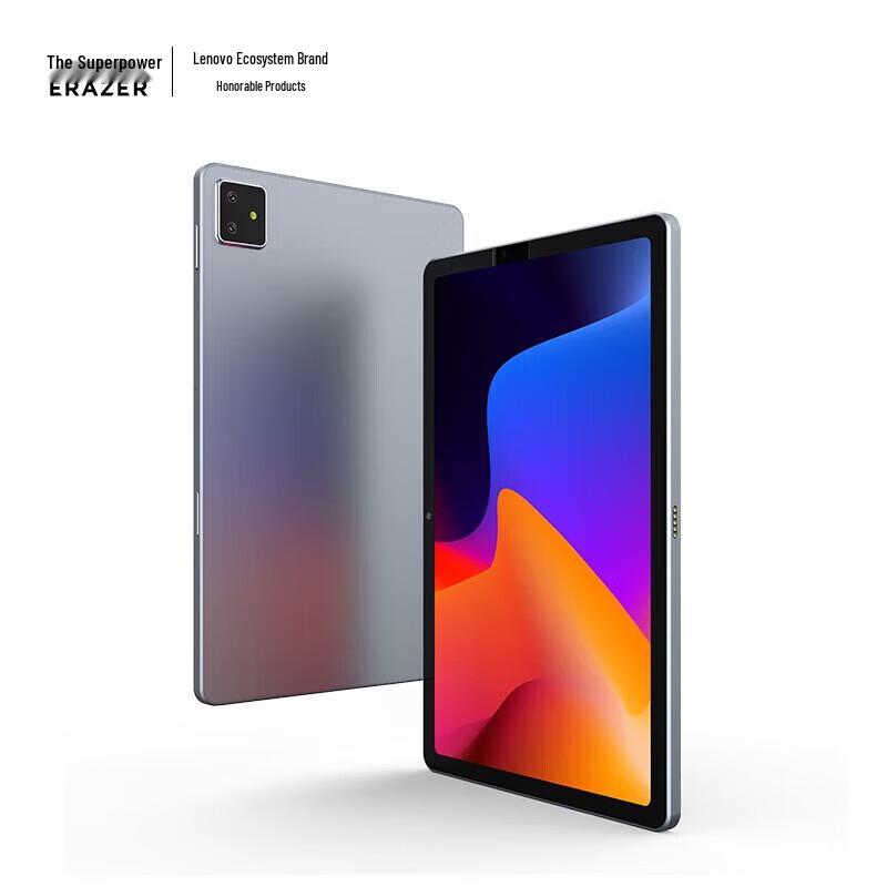 Lenovo E-Power M20 10.4-inch 5G Tablet (CN version) 8GB RAM/256GB Storage/5G Call
Lenovo E-Power M20 10.4-inch 5G Tablet (CN version) 8GB RAM/256GB Storage/5G Call