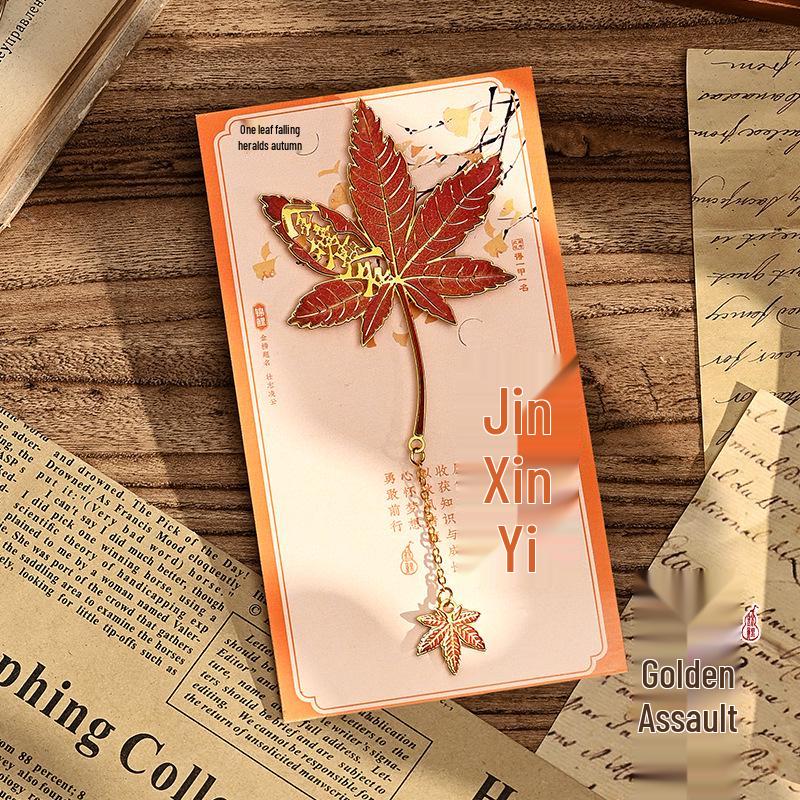 Изысканная металлическая закладка в стиле ретро с листом гинкго - Идеальный культурный подарок для студентов No Specification
Изысканная металлическая закладка в стиле ретро с листом гинкго - Идеальный культурный подарок для студентов No Specification