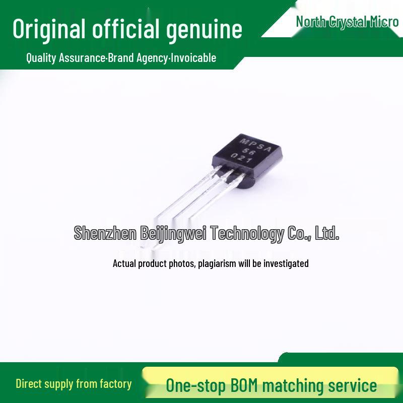 MPSA56 TO-92 NPN BJT Transistor, 500mA 80V
MPSA56 TO-92 NPN BJT Transistor, 500mA 80V