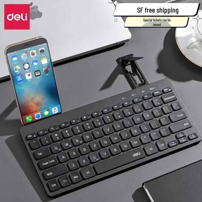 Безшумна Bluetooth-клавіатура Deli LN300-B
Безшумна Bluetooth-клавіатура Deli LN300-B