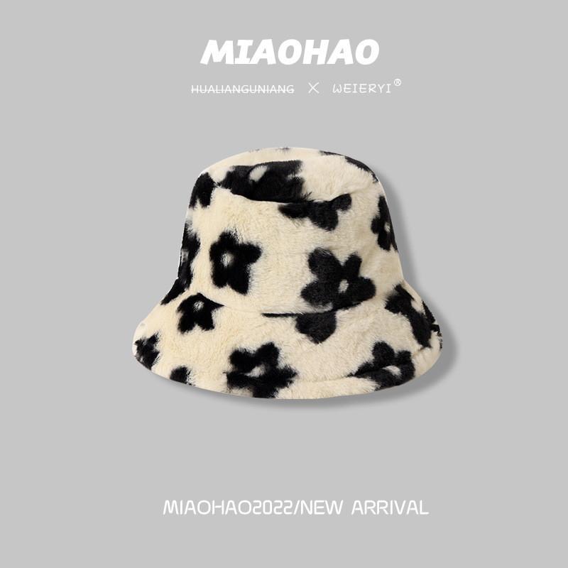 Soft Chic Plush Bucket Hat For Women Cozy Winter Essential Wide Brim Fisherman Hat Style A
Soft Chic Plush Bucket Hat For Women Cozy Winter Essential Wide Brim Fisherman Hat Style A