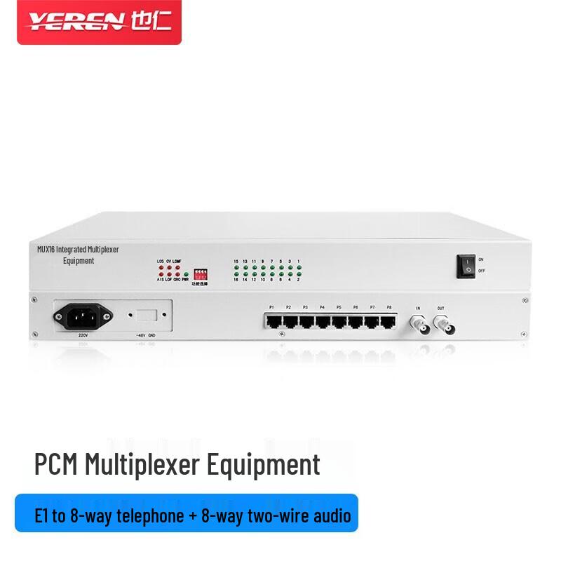 Yeren E1 Voice & Audio PCM Fiber Optic Multiplexer
Yeren E1 Voice & Audio PCM Fiber Optic Multiplexer