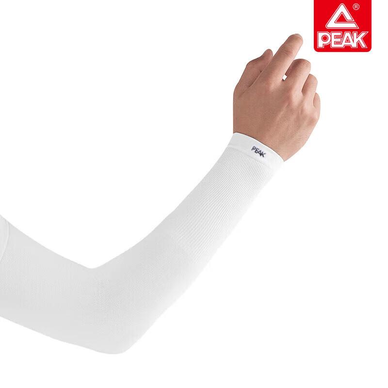 Peak Ice Silk Half-Finger Sun Sleeves
Peak Ice Silk Half-Finger Sun Sleeves