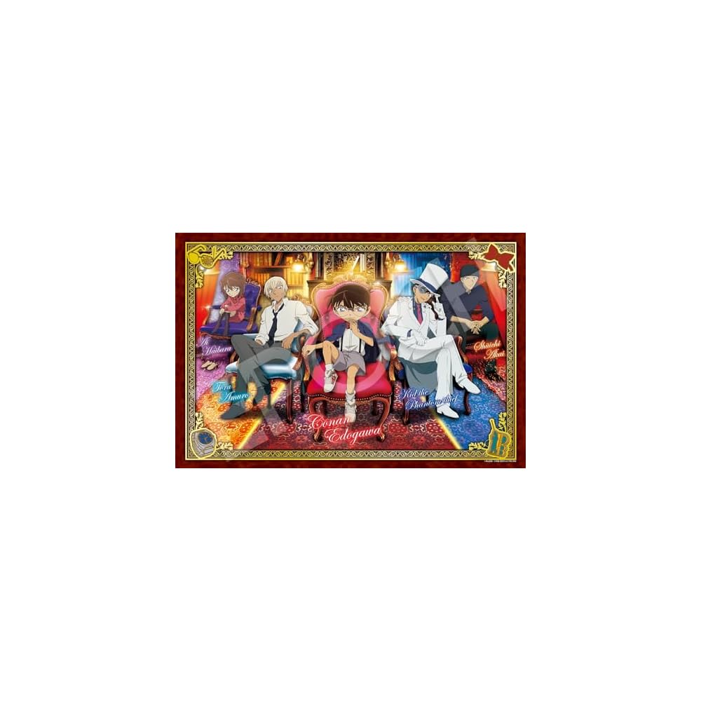 EPOCH Detective Conan Antique Room Jigsaw Puzzle 1000 Pieces 50x75cm with Glue and Tool
EPOCH Detective Conan Antique Room Jigsaw Puzzle 1000 Pieces 50x75cm with Glue and Tool