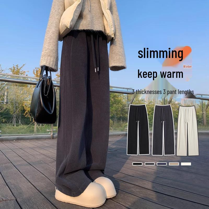 Women s Dark Gray High-Waisted Wide-Leg/ Narrow-Leg Sweatpants - Autumn/Winter Plus Velvet, Thick, Casual, Slimming. S 80-100 lbs
Women s Dark Gray High-Waisted Wide-Leg/ Narrow-Leg Sweatpants - Autumn/Winter Plus Velvet, Thick, Casual, Slimming. S 80-100 lbs