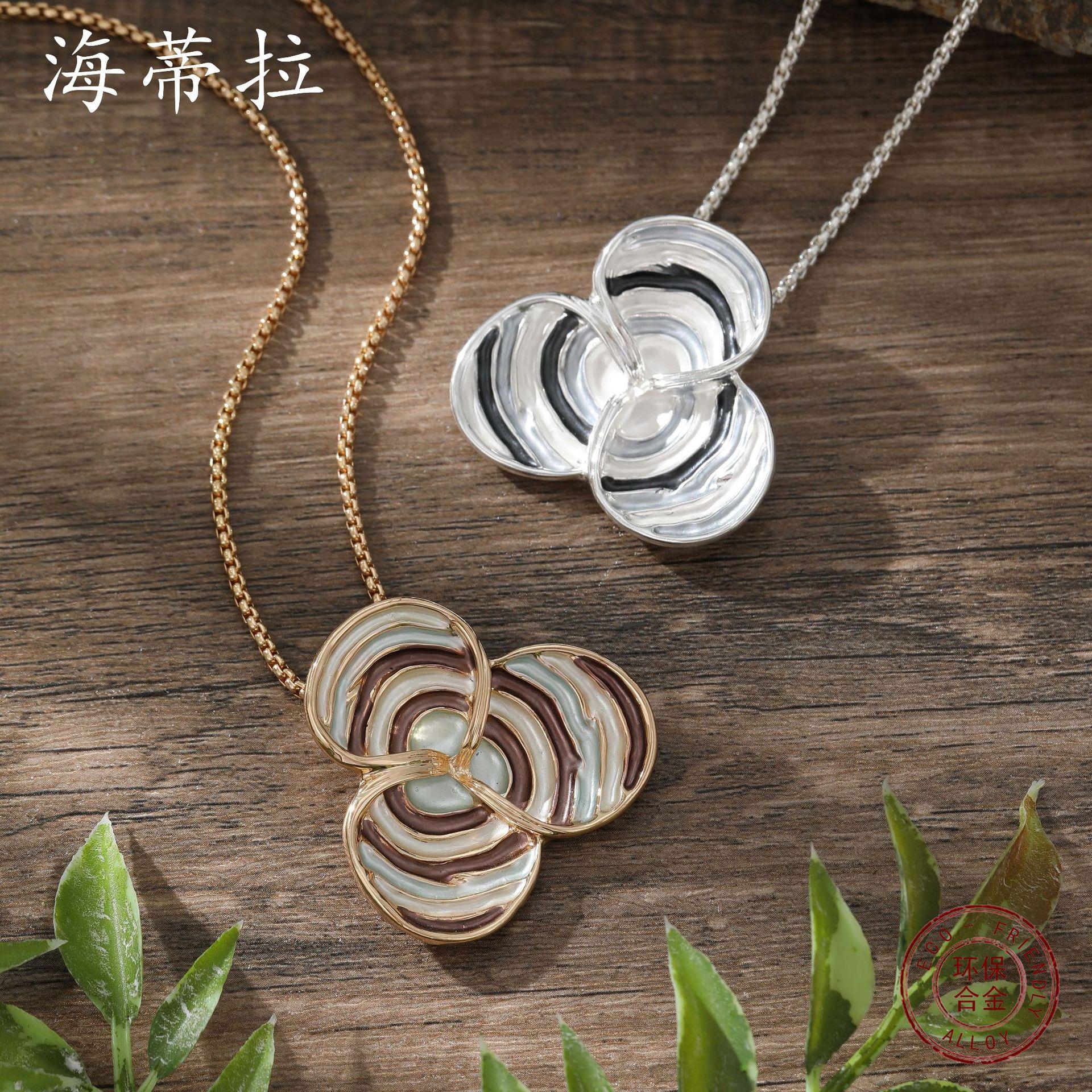 New color painted oil clover small pendant, fashionable and simple women s versatile striped clover necklace
New color painted oil clover small pendant, fashionable and simple women s versatile striped clover necklace