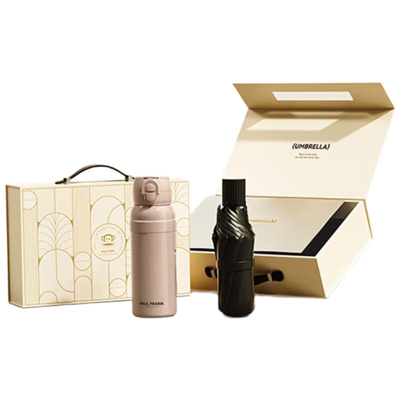 Paul Frank Insulated Bottle & Umbrella Gift Set
Paul Frank Insulated Bottle & Umbrella Gift Set