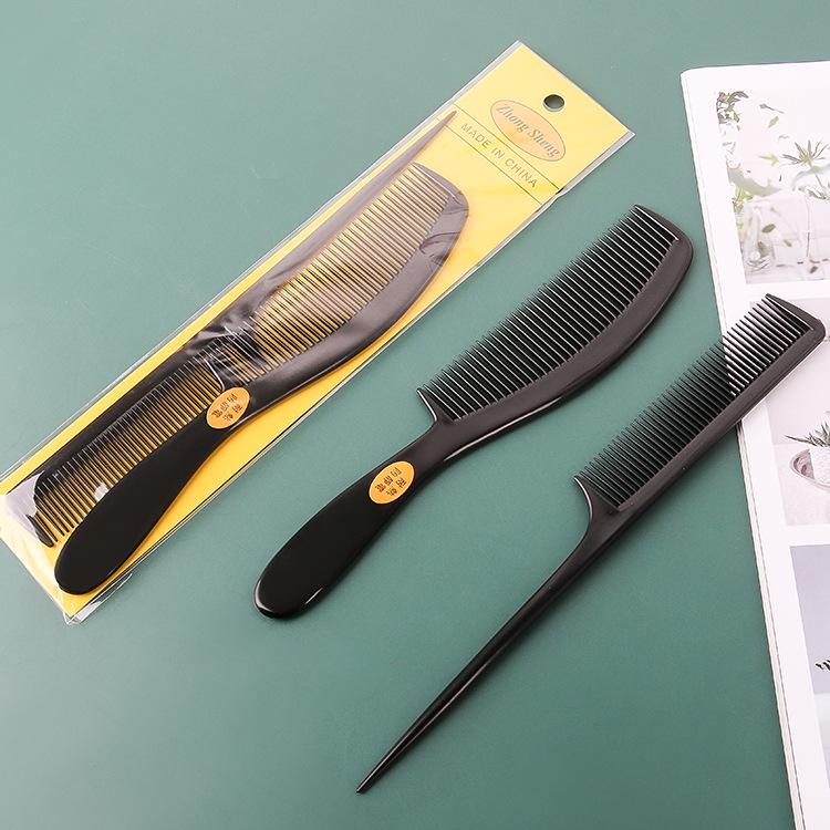 2-Piece Black Double-Sided Plastic Comb Set with Tail for Parting and Styling
2-Piece Black Double-Sided Plastic Comb Set with Tail for Parting and Styling