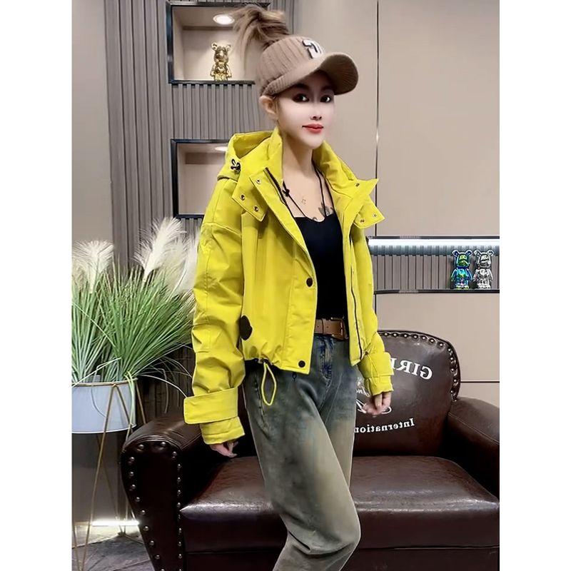 Fashion Cotton Coat Women s Short Petite Top 2025 New Arrival Spring & Fall Women s Clothing Shell Jacket Jacket K-style Fashion Yellow (single model with lining) M(90-120)
Fashion Cotton Coat Women s Short Petite Top 2025 New Arrival Spring & Fall Women s Clothing Shell Jacket Jacket K-style Fashion Yellow (single model with lining) M(90-120)