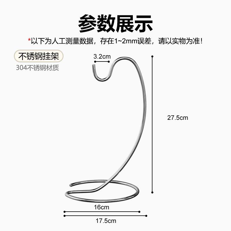304 Stainless Steel Banana Hanging Rack, Fruit Tray Basket, Home Living Room, Coffee Table, Moisture-Proof, Thickening Banana Ho
304 Stainless Steel Banana Hanging Rack, Fruit Tray Basket, Home Living Room, Coffee Table, Moisture-Proof, Thickening Banana Ho