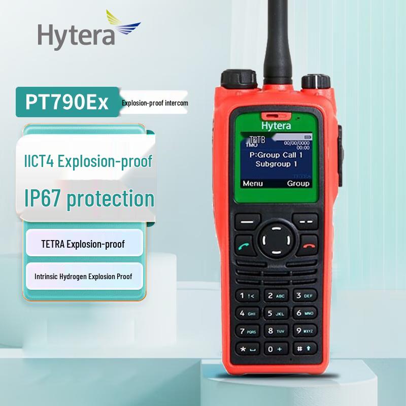 Hytera PT790Ex Intrinsically Safe Explosion-Proof Walkie-Talkie (CN version)
Hytera PT790Ex Intrinsically Safe Explosion-Proof Walkie-Talkie (CN version)